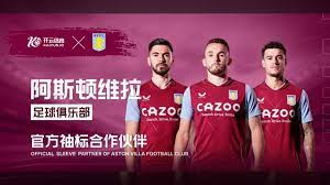 的控制和后 的控制和后